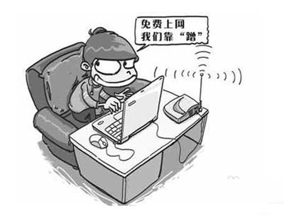 QQ老是自动掉线的原因与解决方法