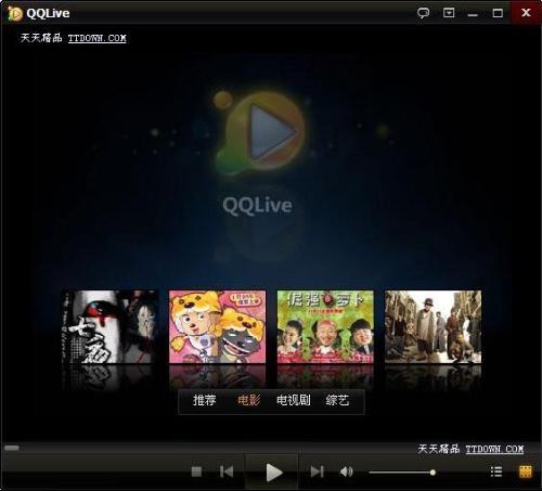 QQLive提示[错误码:9900]怎么办?