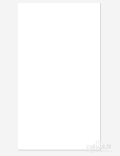 qq聊天背景隔离区怎么制作?QQ隔离区背景制作教程(电脑版手机版)