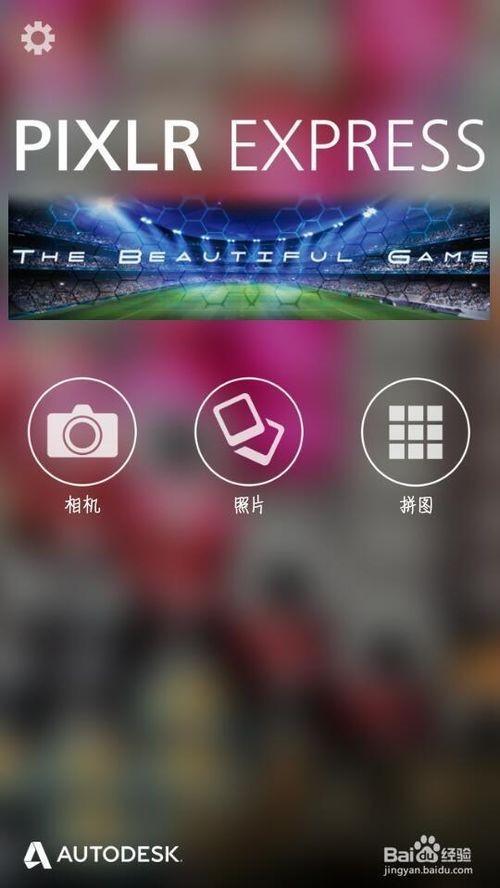 qq聊天背景隔离区怎么制作?QQ隔离区背景制作教程(电脑版手机版)