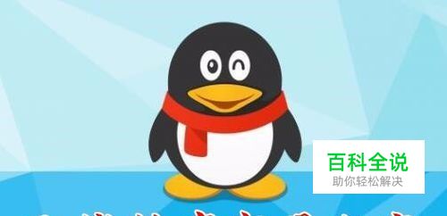 qq秘密在哪里设置显示 如何屏蔽不看空间秘密