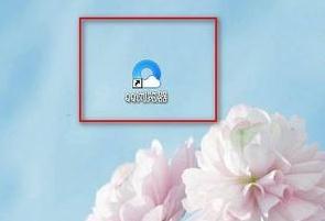 qq浏览器怎么设置代理?