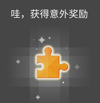 QQ厘米秀故事卡怎么收集