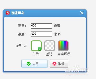 qq聊天背景隔离区怎么制作?QQ隔离区背景制作教程(电脑版手机版)