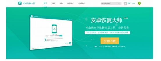 QQ聊天记录怎么找回？如何恢复删除的QQ聊天记录