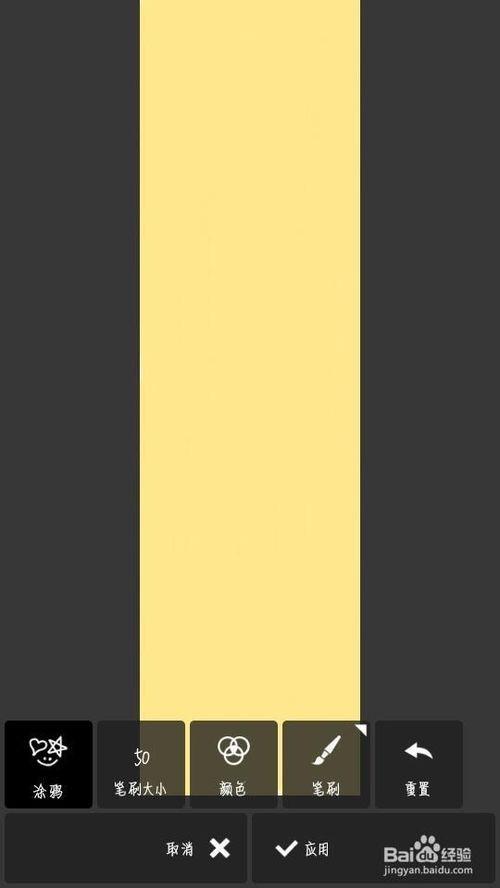 qq聊天背景隔离区怎么制作?QQ隔离区背景制作教程(电脑版手机版)