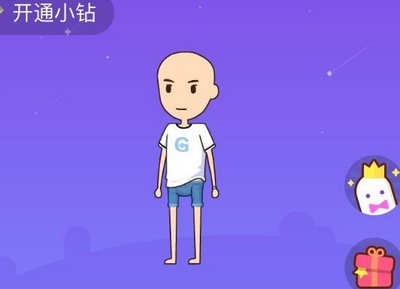 QQ厘米秀人物弄光头方法