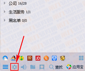qq年龄怎么隐藏不显示