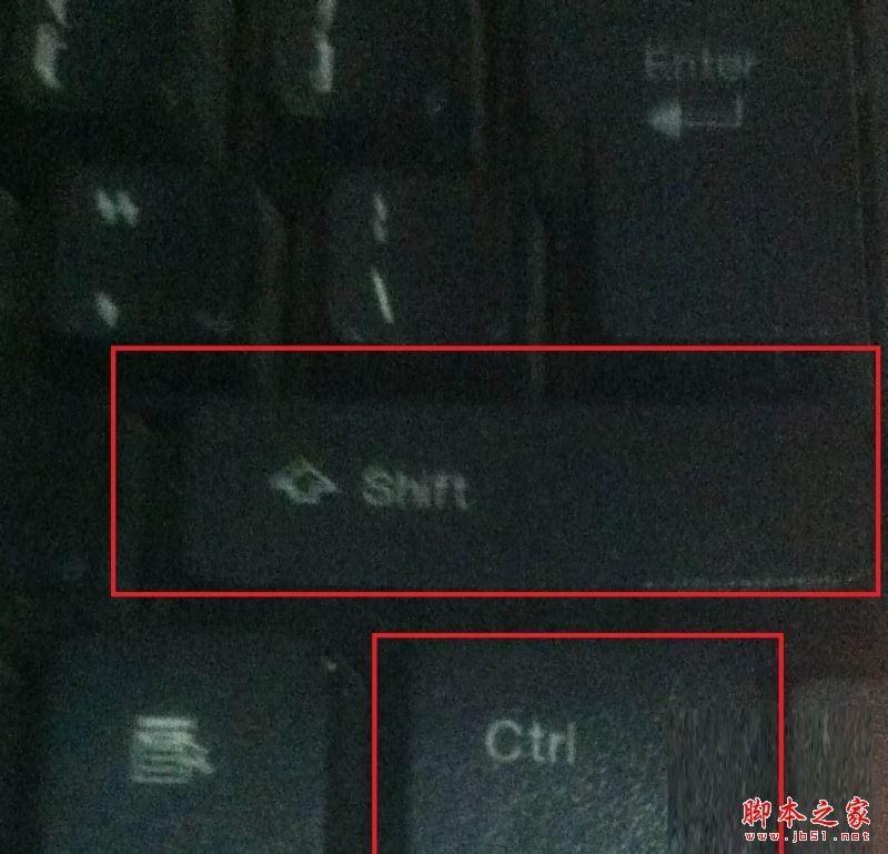 QQ拼音输入法怎么导入其他输入法的词库文件?