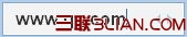 QQ拼音怎样快速输入网址和邮箱地址?