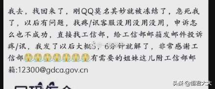 qq群聊和qq群的区别(qq的群和微信群聊有什么不一样)