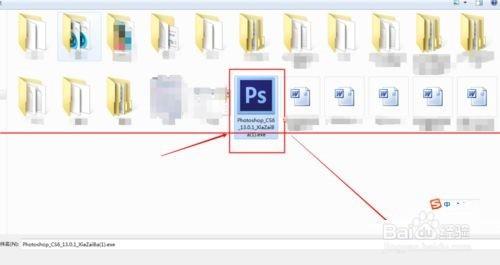 qq群上传的共享文件怎么设置成永久文件