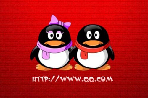 QQ软件勾选拒绝再接收此人请求后又想恢复接收怎么办?