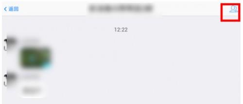 qq群二维码怎么生成