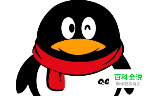 QQ群看不到图片怎么办？QQ群看不到聊天图片？