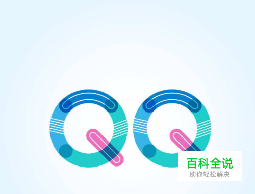 qq如何添加附近好友