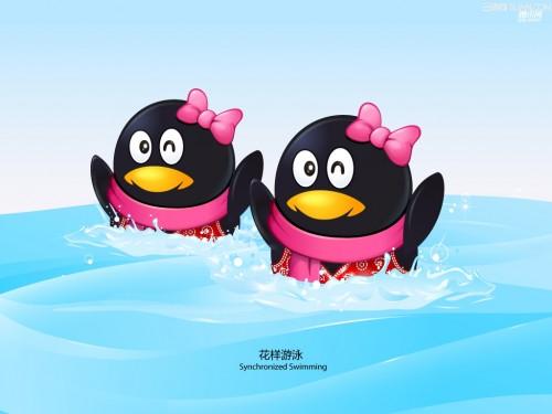 QQ群成员等级中哪个等级最低?