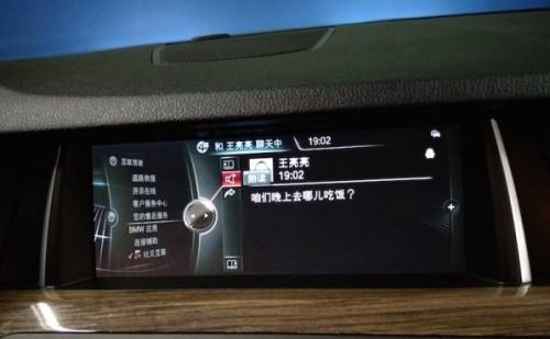 QQ汽车版怎么下载