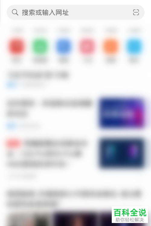 qq群显示处于冻结期如何解决