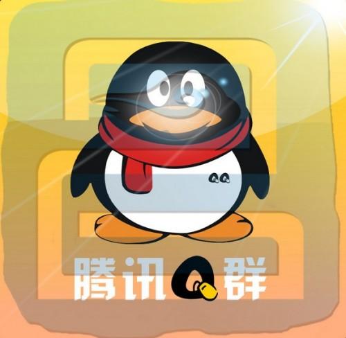 QQ群升级500人群需要群主是会员吗?