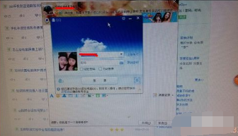 qq设备锁怎么登陆