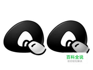 QQ申诉进度怎么查看?申诉成功后设置密保密码