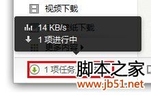 QQ是什么,手机QQ使用安装,QQ使用全攻略(图)