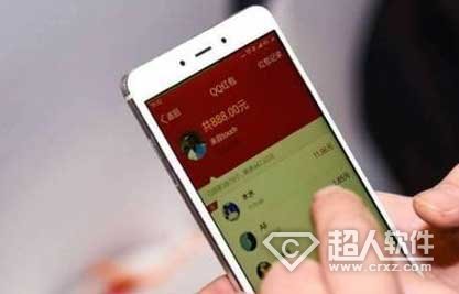 QQ天降红包怎么领