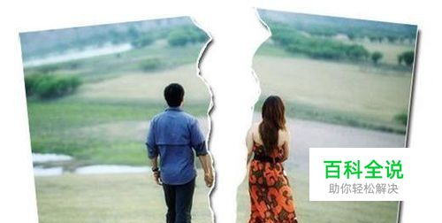 QQ图裂了怎么办