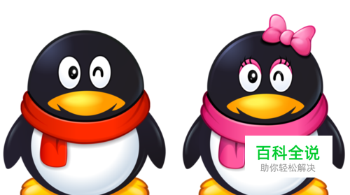 qq头像怎么修改？怎么换qq头像？