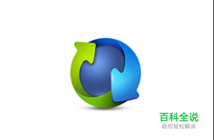 QQ同步助手如何备份或恢复短信、通话记录