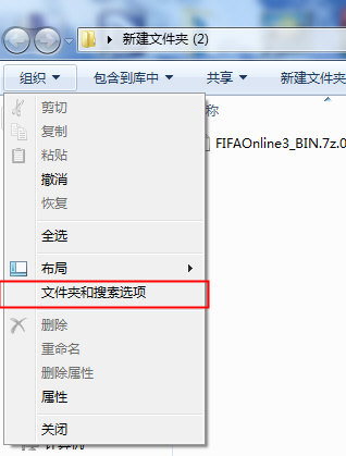 qq旋风下载到百分之99.9不动了怎么解决