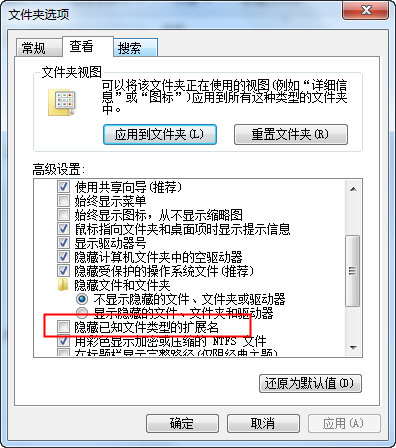 qq旋风下载到百分之99.9不动了怎么解决