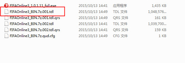 qq旋风下载到百分之99.9不动了怎么解决