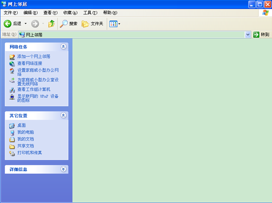 qq显示错误码0x00000001是什么原因