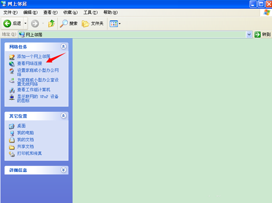 qq显示错误码0x00000001是什么原因