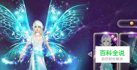 qq炫舞梦回夏阳攻略