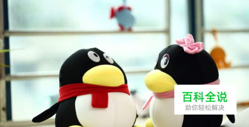 QQ兴趣部落如何发布文章？