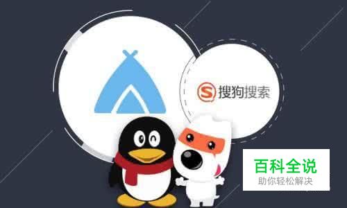 qq兴趣部落发帖被秒删怎么解决？