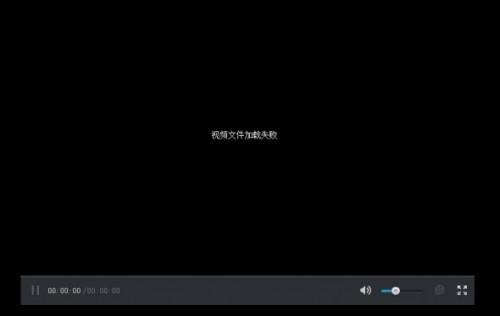 qq旋风云播不能用了怎么回事?qq旋风云播无法看片解决办法