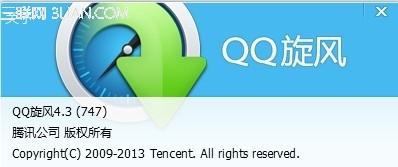 qq旋风怎么不限时观看大片?