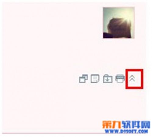QQ邮箱怎么查看对方ip地址?