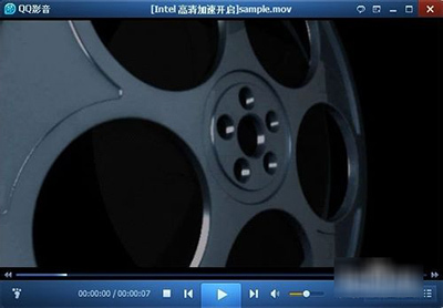 QQ影音转码教程