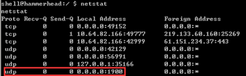 qq音乐的漏洞是什么?