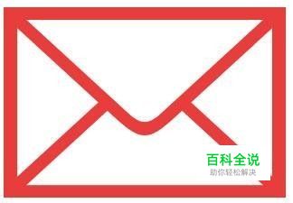 qq邮箱不能登录怎么办