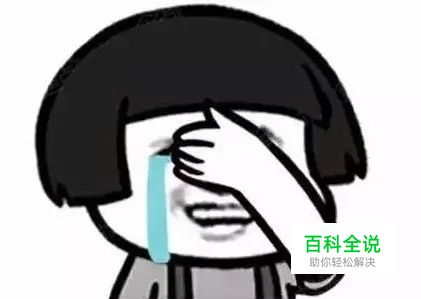 QQ引流套路小合集，你都知道哪些？