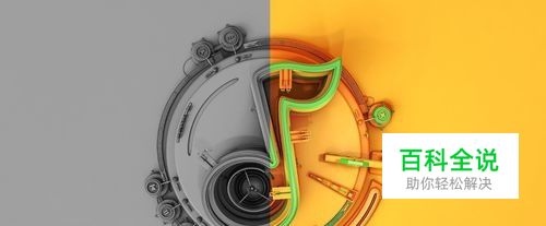 qq音乐怎么取消自动续费