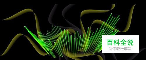 QQ音乐怎么开3D立体环绕效果