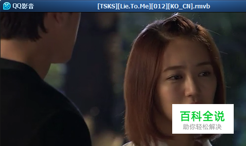 QQ影音视频共享怎么用?QQ影音共享视频怎么创建?