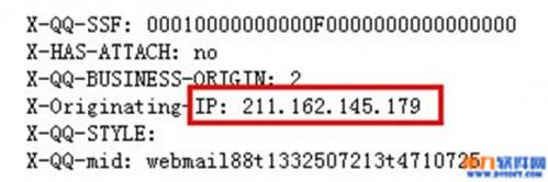 QQ邮箱怎么查看对方ip地址?